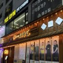 4111 | 안산 본오동 맛집 야들야들한보약족발보쌈 상록점 재방문 후기