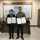 봉산동 행정복지센터 이미지