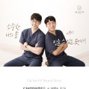 압구정서울정형외과의원 이미지