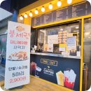 루비다방 이미지
