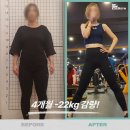 몸조아GYM 이미지