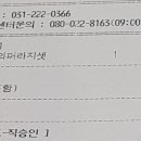 수원-0366 이미지