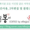 무안원조식품 이미지