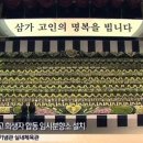 올림픽기념관-체육관 이미지