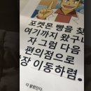 퇴촌로-2 이미지