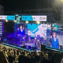 별나라 PC방 | 2024 KT&amp;G ‘상상실현페스티벌’ DAY1 토요일 후기(춘천 상상마당 가는 법, 준비물)라 쓰고 잔나비...