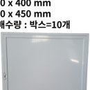 으뜸에어컨냉동 이미지