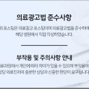 하늘퍼스트치과의원 이미지