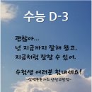 삼백돈돈가츠 - 노원구 공릉로 120 | 삼백돈돈가츠