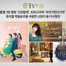 행복이가득한집2호 이미지