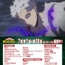 (주)대유이피제일노동조합 | 나의 히어로 아카데미아 7기 18화 리뷰_히로아카 나히아 7기 18화 내 맘대로 후기_스포