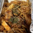 동근이 숯불두마리치킨 송강점