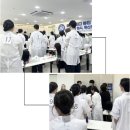 메가스터디뷰티아카데미입시학원