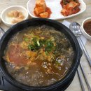 준식당 이미지