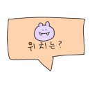 청빈헤어