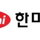대상약품 이미지