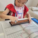 명지자연유치원 이미지