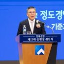 메리츠캐피탈 주식회사