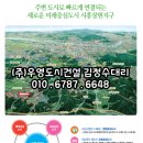 시흥시장현 이미지