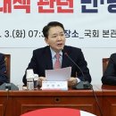 열린할인마트 이미지