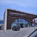 (주)삼주 | ​[청주 미평동] 흥덕제과 에버세이브점: 가성비 좋은 청주 베이커리카페 추천!