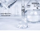 위즈덤행정사사무소