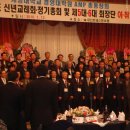 계명대학교 경영대학원 이미지