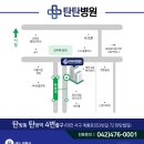계룡로553번길 이미지