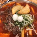 청년떡볶이 이미지