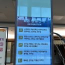 가족문화센터 B동 화장실 이미지