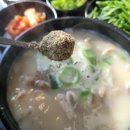 태기산더덕순대 | 주차 걱정 NO! 신정호 국밥 맛집, 태기산더덕순대 아산온양점 솔직 후기