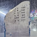 역북회직판장 이미지