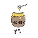 까꾸리면사무소 이미지