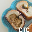 씨티씨 - 동구 조방로 14 | CTC 동탄 목동 소금빵 맛집 씨티씨커피 소금빵 5종 세트 후기