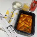 (주)범어푸드