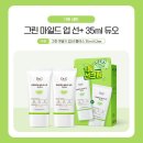 지-플러스 이미지