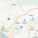 한가네 숫불 닭갈비 미아점 이미지