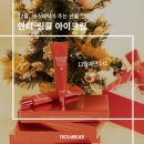 고운스킨 이미지