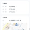 성화여자고등학교 이미지