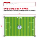 춘천시민축구단, 퓨마FC, 강남구 70대 상비군, 혁신FC 이미지