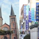 제일약업사 티스토리