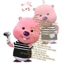 [알바후기] 파리바게뜨 알바 후기 (마감,오픈)
