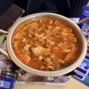 아라스강정