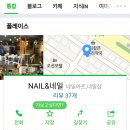 상남동284 이미지