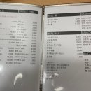 스시키요이 이미지