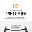 한라스포츠해피런
