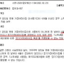 장기어린이집 이미지