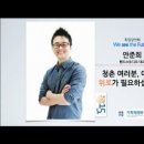(주)핸드스튜디오 이미지