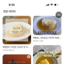 까페또봄 이미지