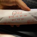 야호김밥